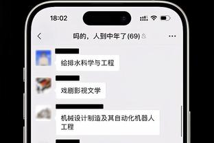 詹姆斯惊天隔扣？湖人替补席惊呆了！